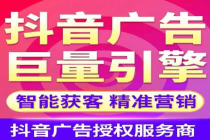 谷歌竞价实战：广告预算分配与效果评估